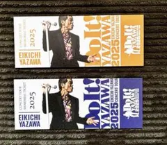 2026年最新】矢沢永吉 チケットの人気アイテム - メルカリ