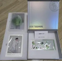 2026年最新】王一博 公式の人気アイテム - メルカリ