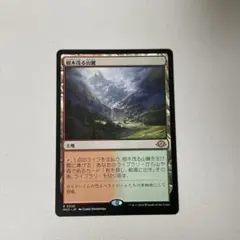 2026年最新】フェッチランドの人気アイテム - メルカリ