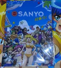 2026年最新】海物語 ウリンの人気アイテム - メルカリ