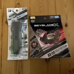 2026年最新】コバルトドラグーン メタルコートブラックの人気アイテム