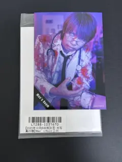 2026年最新】シド sid マオの人気アイテム - メルカリ