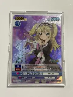 2026年最新】ヴィクトリースパーク サインの人気アイテム - メルカリ