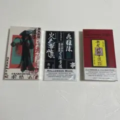 2026年最新】インドの大運動会 ハロウィンナイトの人気アイテム - メルカリ