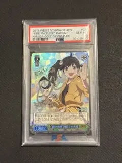 2026年最新】ヴァイスシュヴァルツ SP 囲い火蜂 阿良々木火憐の人気