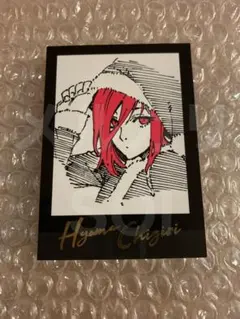 2026年最新】千切豹馬 モノクロカードの人気アイテム - メルカリ