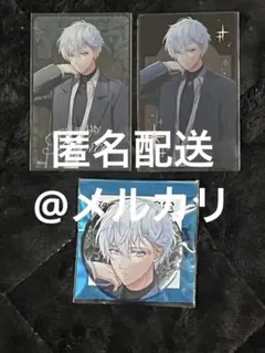 2026年最新】山崎カナメ 缶バッジの人気アイテム - メルカリ