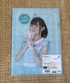 2026年最新】諏訪ななか アクリルスタンドの人気アイテム - メルカリ