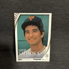 2026年最新】定岡正二の人気アイテム - メルカリ