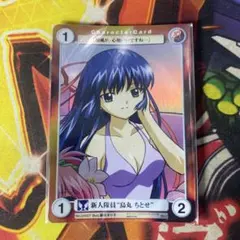 2026年最新】アクエリアンエイジ 未開封の人気アイテム - メルカリ