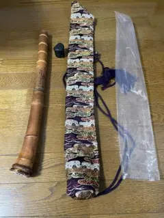 2026年最新】真山 尺八の人気アイテム - メルカリ