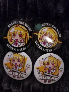 2026年最新】伊地知虹夏 缶バッジの人気アイテム - メルカリ