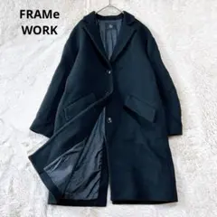 2026年最新】FRAMeWORK カラー：ブラック系 チェスターコートの人気