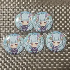 2026年最新】デルミン コンパスの人気アイテム - メルカリ