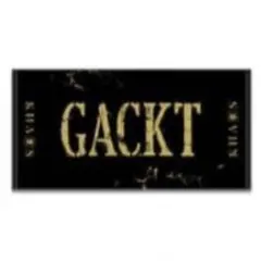 2026年最新】Gackt タオルの人気アイテム - メルカリ