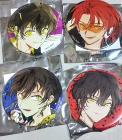 2026年最新】エーダッシュの人気アイテム - メルカリ