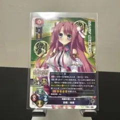 2026年最新】lycee ネクストン boxの人気アイテム - メルカリ