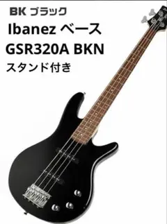 2026年最新】gsr320の人気アイテム - メルカリ