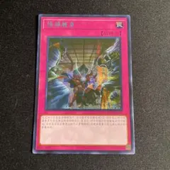 2026年最新】拮抗 アジアの人気アイテム - メルカリ