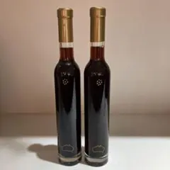 2026年最新】botrytis semillonの人気アイテム - メルカリ