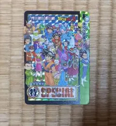 2026年最新】ドラゴンボールカードダス premium setの人気アイテム