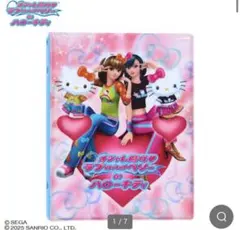 2026年最新】オシャレ魔女ラブandベリ カードフォルダーの人気アイテム