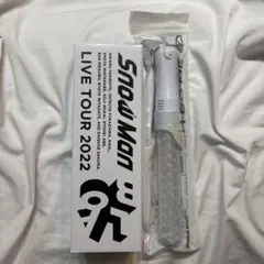 2026年最新】SnowMan ペンライト 2本の人気アイテム - メルカリ