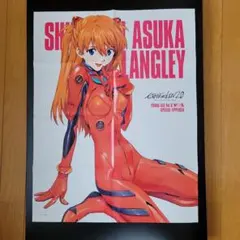 2026年最新】ヤングエース アスカの人気アイテム - メルカリ