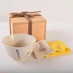 2026年最新】堀内宗完の人気アイテム - メルカリ