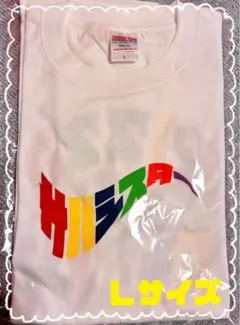 2026年最新】サバシスター tシャツ pizzaの人気アイテム - メルカリ