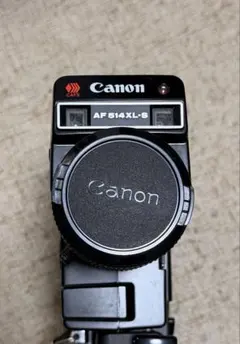 2026年最新】Canon 514xl-sの人気アイテム - メルカリ