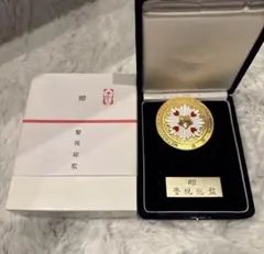 2026年最新】警視総監メダルの人気アイテム - メルカリ