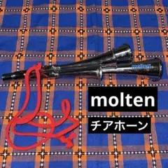 2026年最新】4連 チアホーンの人気アイテム - メルカリ