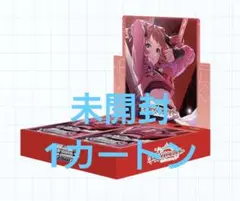 2026年最新】藤田咲 サインの人気アイテム - メルカリ