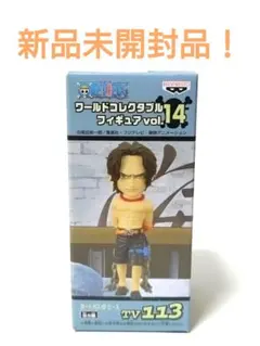 2026年最新】ワンピースワールドコレクタブルフィギュア vol.14の人気