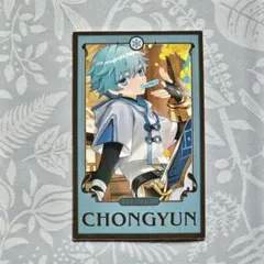 2026年最新】原神 韓国 おみくじの人気アイテム - メルカリ