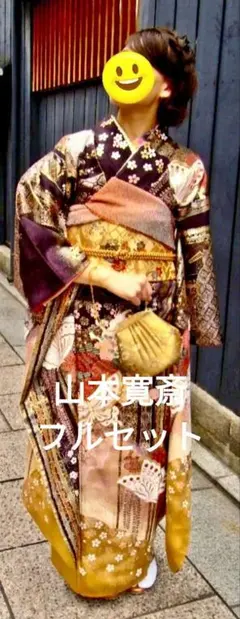 29点 振袖 フルセット 山本寛斎 グリーン 全通帯 リバーシブル 2025年