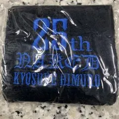 2026年最新】氷室京介 リストバンドの人気アイテム - メルカリ