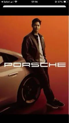 2026年最新】大谷翔平ポスター非売品の人気アイテム - メルカリ