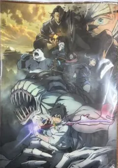 2026年最新】呪術廻戦0 ポスターの人気アイテム - メルカリ