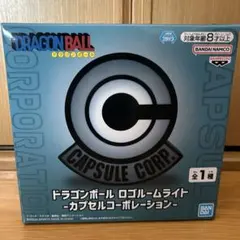 2026年最新】ドラゴンボールルームライトの人気アイテム - メルカリ