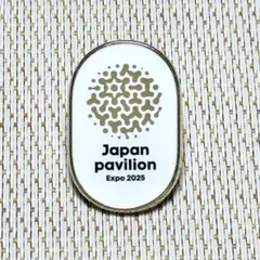 2026年最新】大阪万博エキスポEXPO2025ピンバッジの人気アイテム