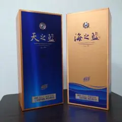 2026年最新】天之藍 洋河酒の人気アイテム - メルカリ