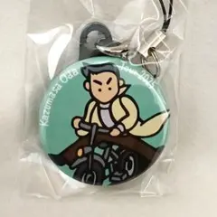 2026年最新】小田和正ガチャの人気アイテム - メルカリ