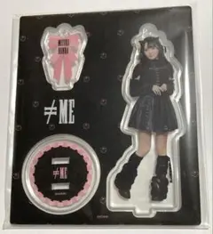 2026年最新】本田珠由記 アクスタの人気アイテム - メルカリ