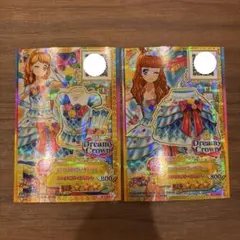 2026年最新】ホワイトスカイヴェールの人気アイテム - メルカリ