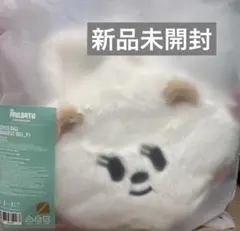 2026年最新】クロスバッグ txtの人気アイテム - メルカリ