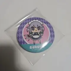 2026年最新】十六夜咲夜缶バッジの人気アイテム - メルカリ