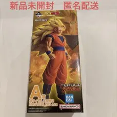 2026年最新】超サイヤ人孫悟空 一番くじの人気アイテム - メルカリ