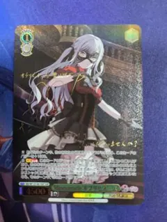 2026年最新】オブリビオニス sspの人気アイテム - メルカリ